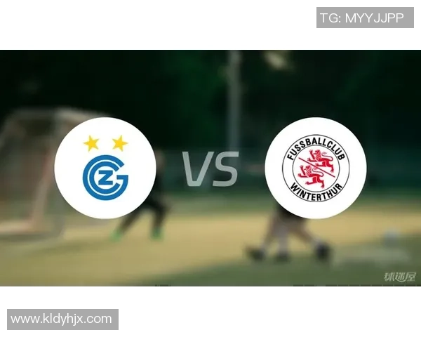 温特图尔与草蜢的激烈对决揭示了瑞士足球的魅力与竞争力 温特图尔与草蜢的激烈对决揭示了瑞士足球的魅力与竞争力