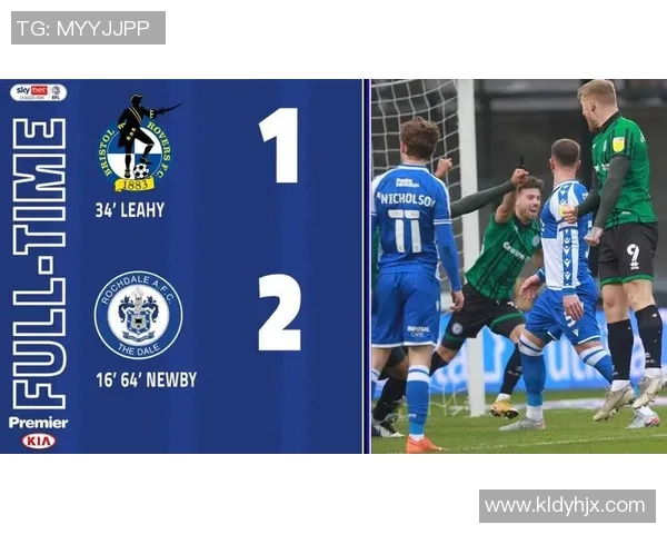 罗奇代尔与查尔顿的激烈对决谁能在赛场上笑到最后