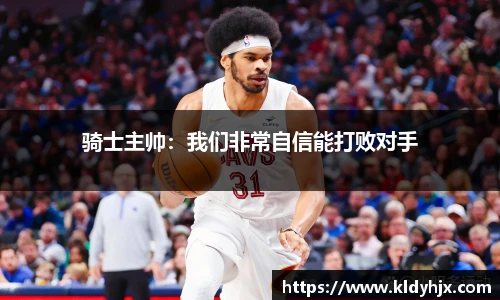 人生就是博·(中国区)官方网站