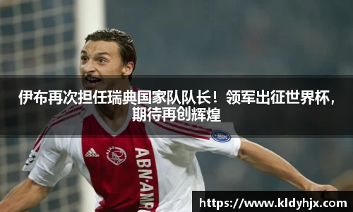 人生就是博