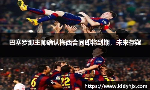 人生就是博·(中国区)官方网站