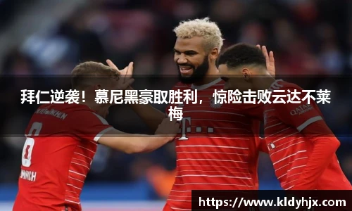 人生就是博