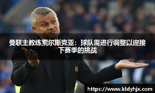 人生就是博·(中国区)官方网站