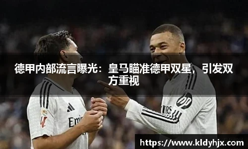 人生就是博·(中国区)官方网站