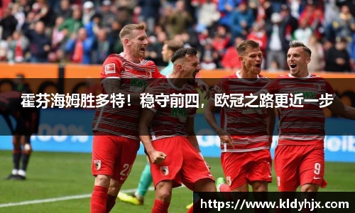 人生就是博·(中国区)官方网站