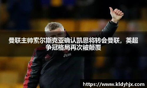 人生就是博·(中国)
