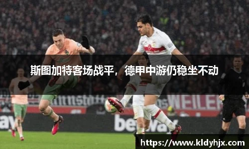 人生就是博·(中国区)官方网站