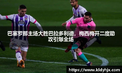 人生就是博(中国)登录入口