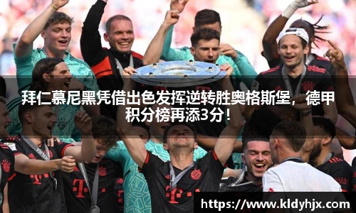 人生就是博(中国)登录入口