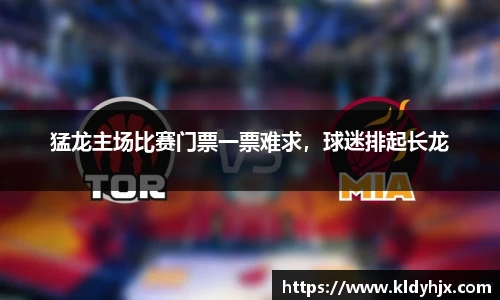 人生就是博·(中国区)官方网站