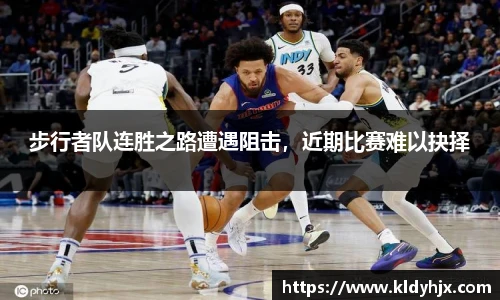 人生就是博·(中国)