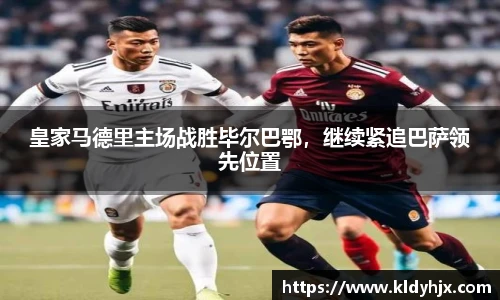 人生就是博(中国)登录入口
