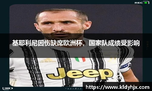 人生就是博