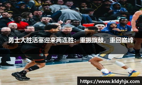 人生就是博·(中国区)官方网站