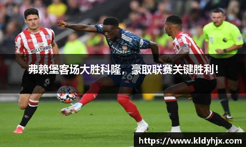 人生就是博·(中国)