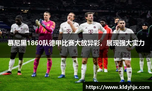 人生就是博(中国)登录入口