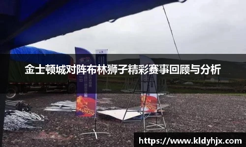 人生就是博