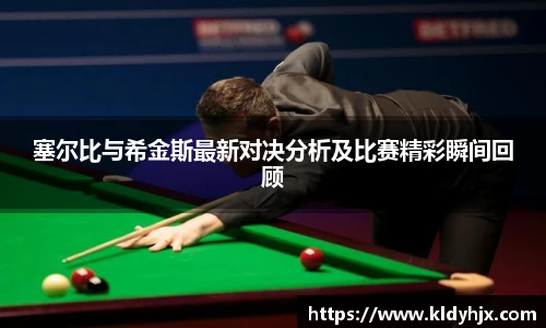 人生就是博(中国)登录入口