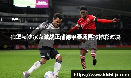 人生就是博(中国)登录入口