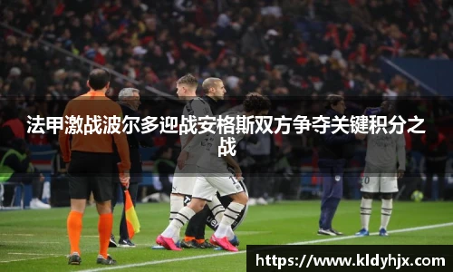 人生就是博·(中国区)官方网站