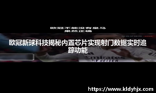 人生就是博(中国)登录入口