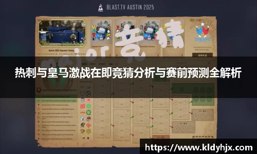 人生就是博(中国)登录入口