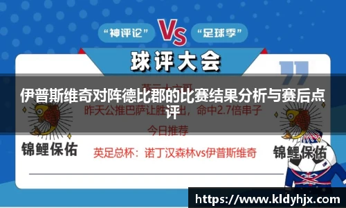 人生就是博