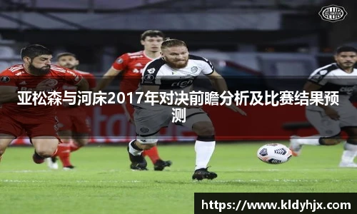 人生就是博