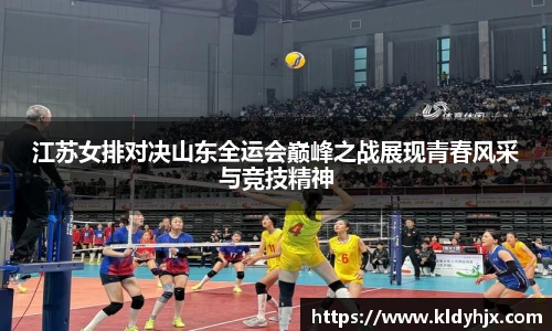 人生就是博·(中国)