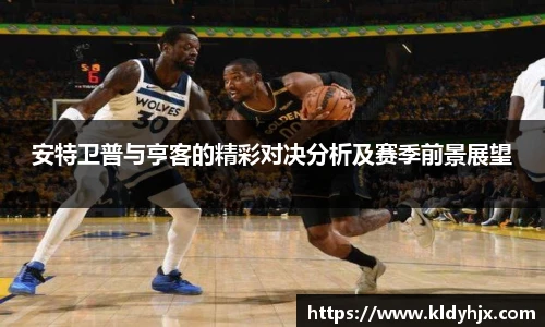 人生就是博(中国)登录入口