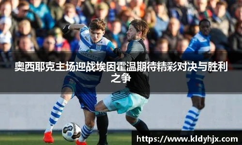 人生就是博(中国)登录入口