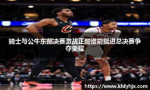人生就是博·(中国区)官方网站