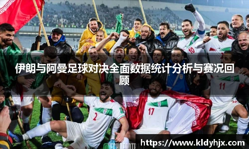 人生就是博