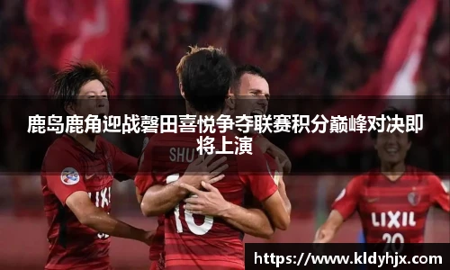 人生就是博·(中国区)官方网站