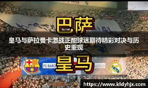 人生就是博·(中国)