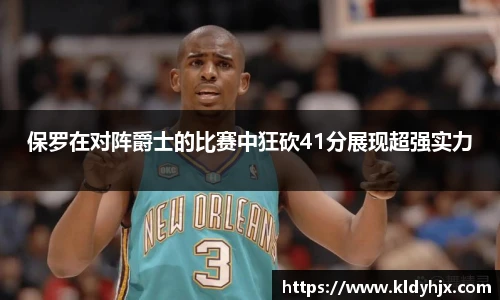 人生就是博