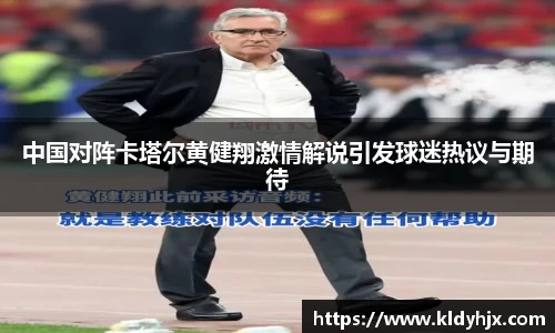 人生就是博(中国)登录入口