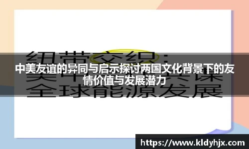 人生就是博·(中国区)官方网站