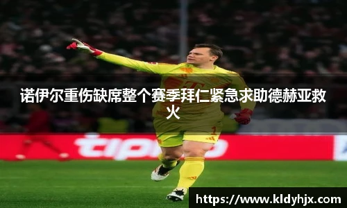 人生就是博·(中国)