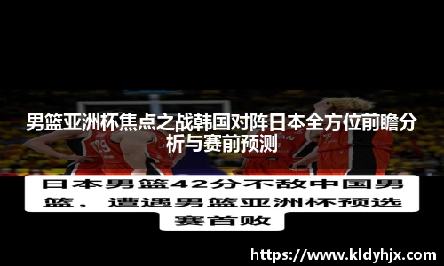 人生就是博·(中国区)官方网站