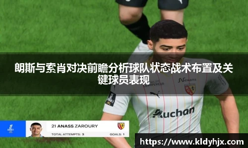 人生就是博·(中国区)官方网站