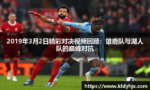 人生就是博(中国)登录入口